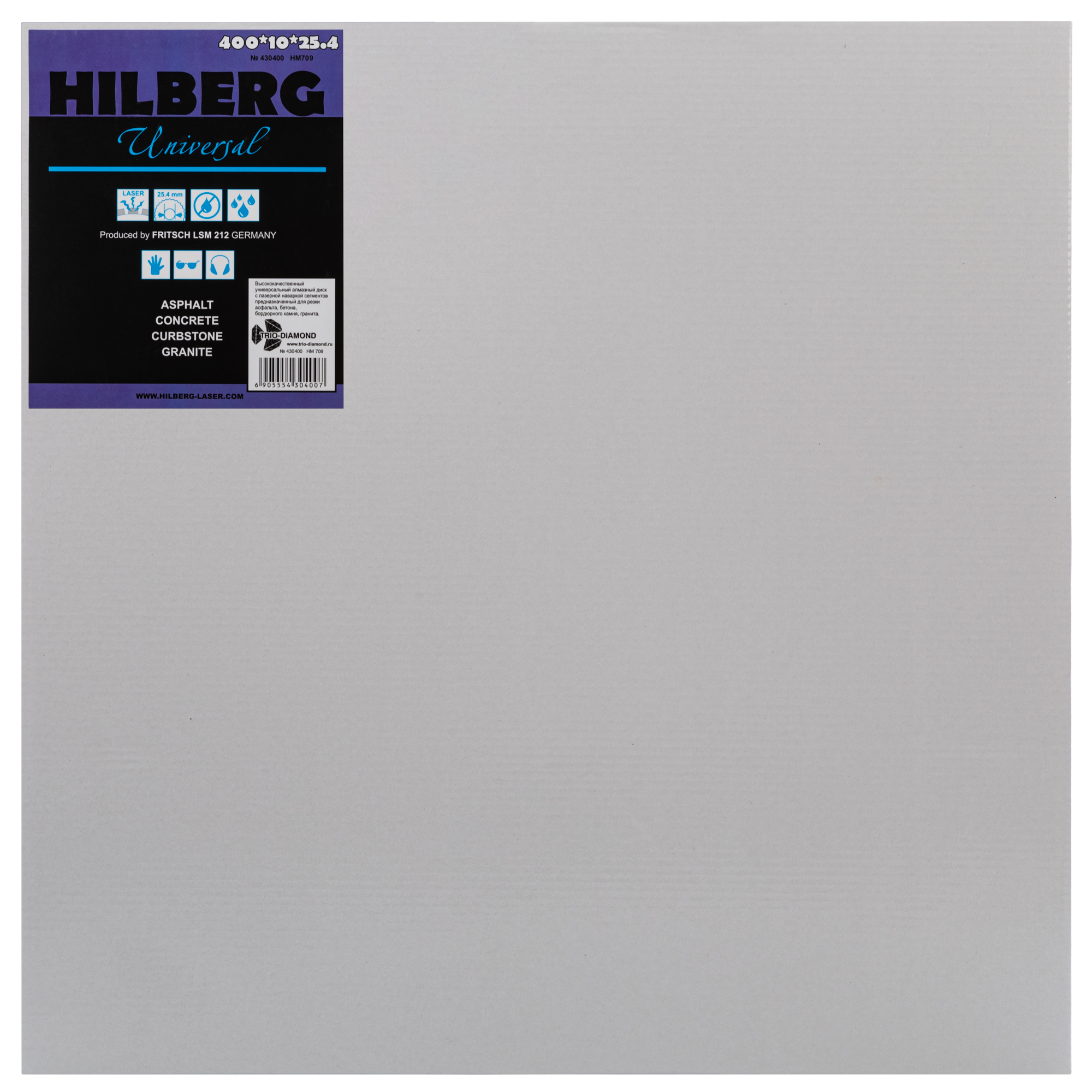 Алмазный диск Hilberg Universal Laser 400 × 25,4 мм, HM709 — дополнительное фото 2