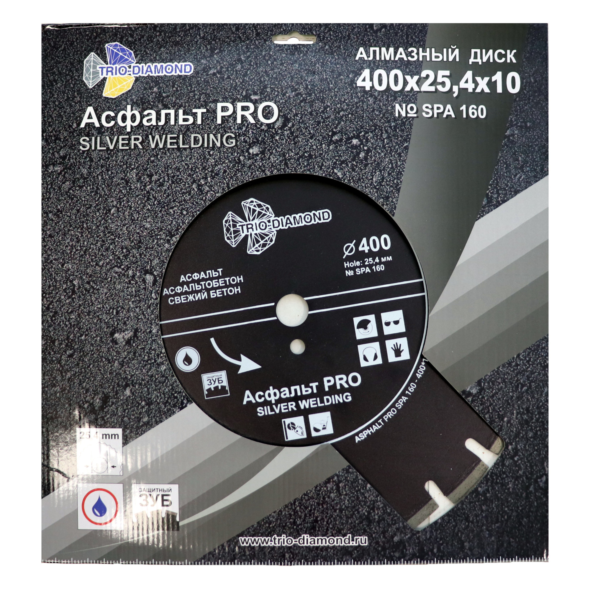Алмазный диск Trio-Diamond Асфальт PRO 400 × 25,4 мм, SPA160 — дополнительное фото 2