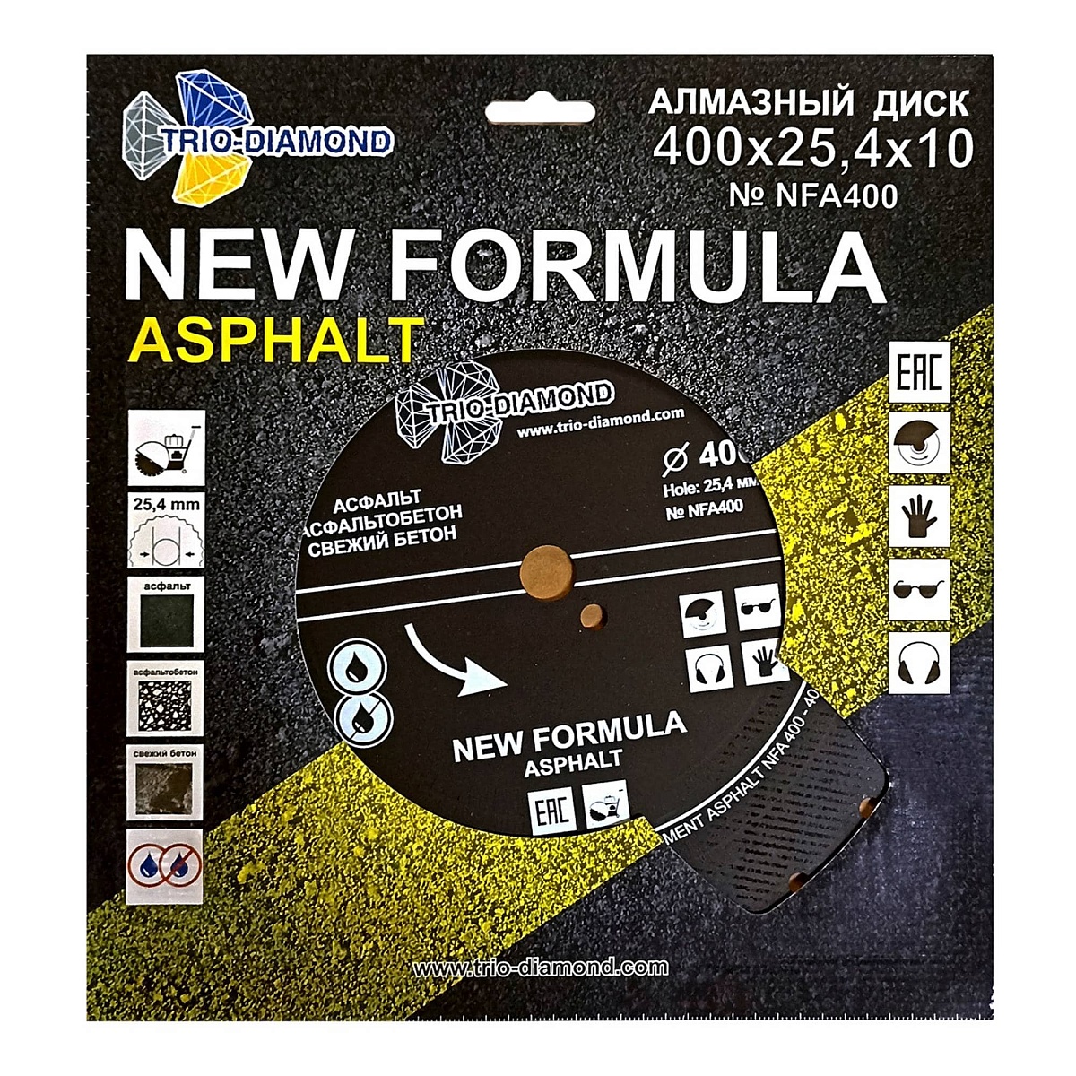 Алмазный диск Trio-Diamond New Formula Asphalt 400 × 25,4 мм, NFA400 — дополнительное фото 2