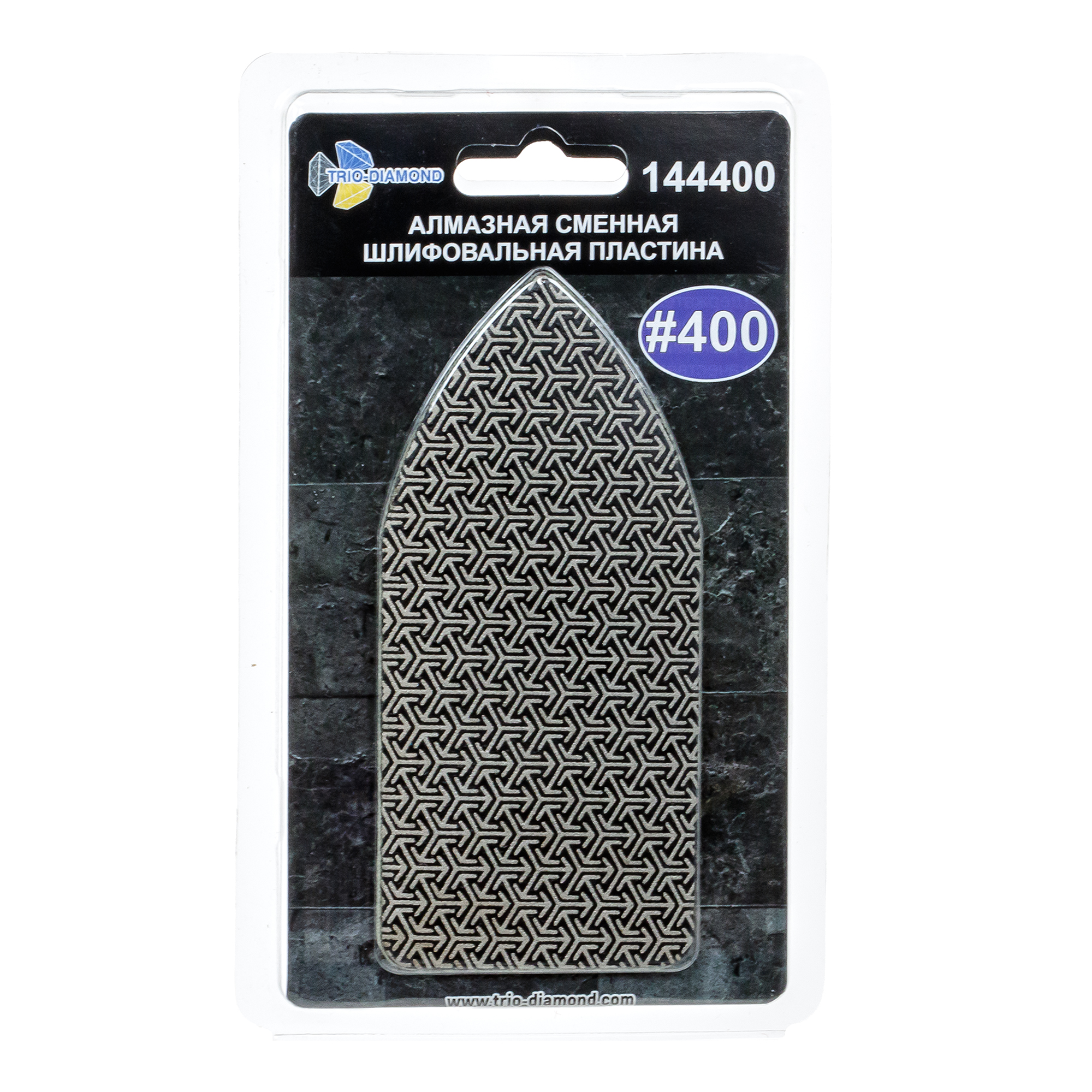 Алмазная шлифовальная пластина Trio-Diamond, зернистость 400, 144400 — дополнительное фото 2