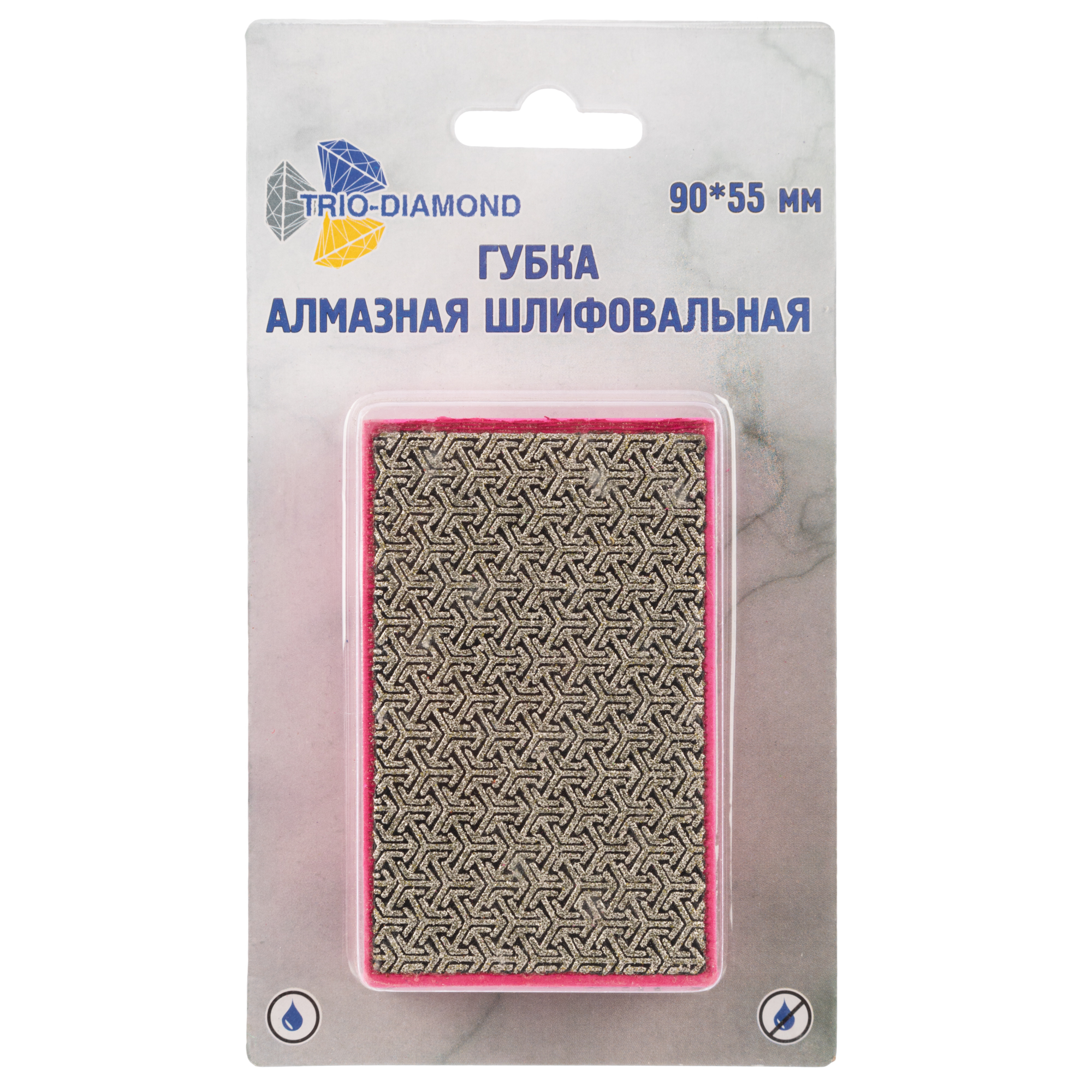 Алмазная шлифовальная губка Trio-Diamond 90×55 мм, зернистость 50, 142050 — дополнительное фото 2