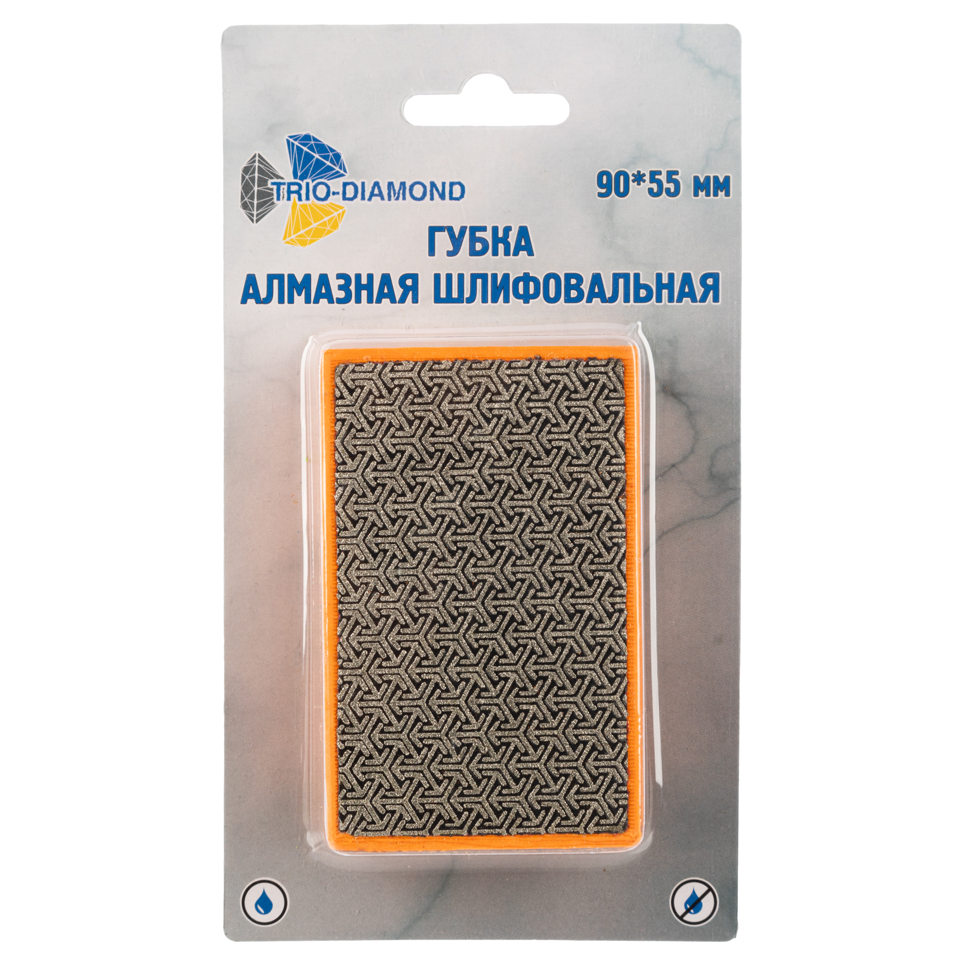 Алмазная шлифовальная губка Trio-Diamond 90×55 мм, зернистость 100, 142100 — дополнительное фото 2