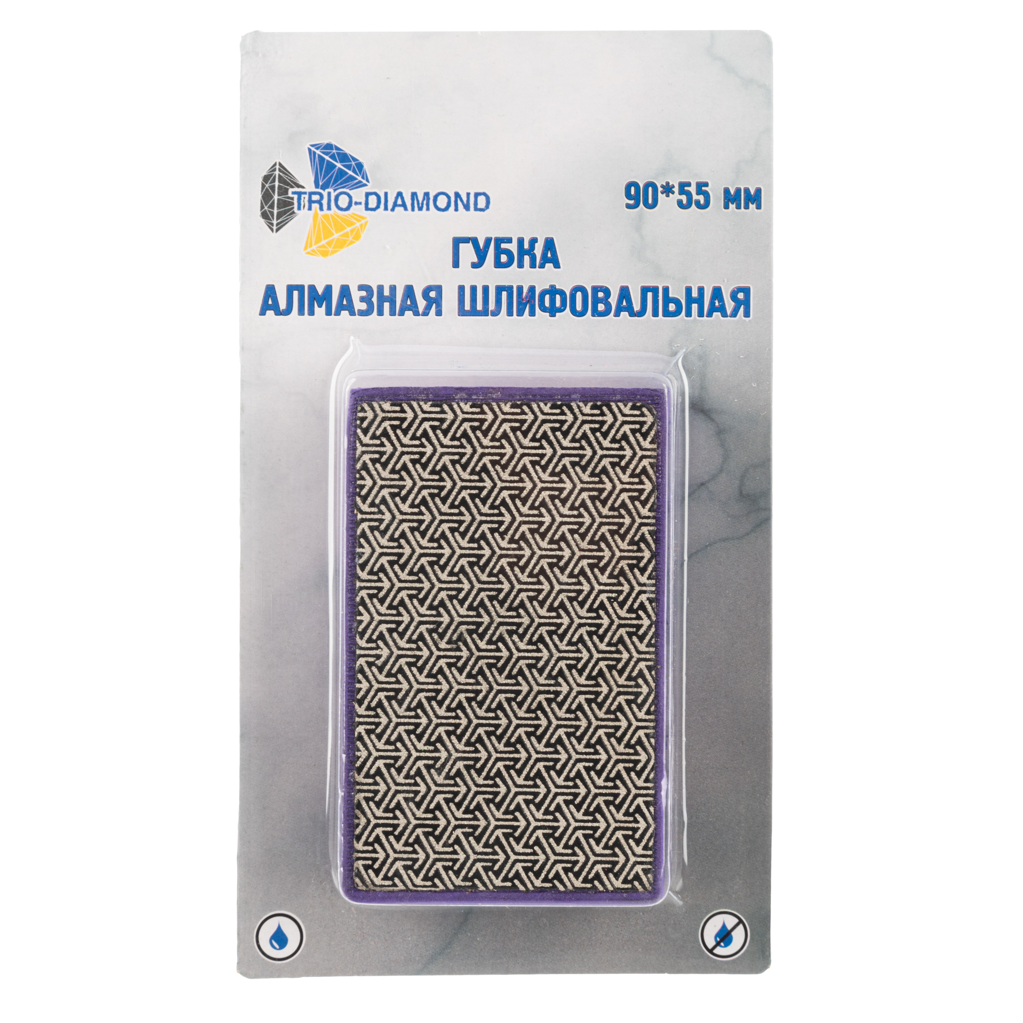 Алмазная шлифовальная губка Trio-Diamond 90×55 мм, зернистость 400, 142400 — дополнительное фото 2