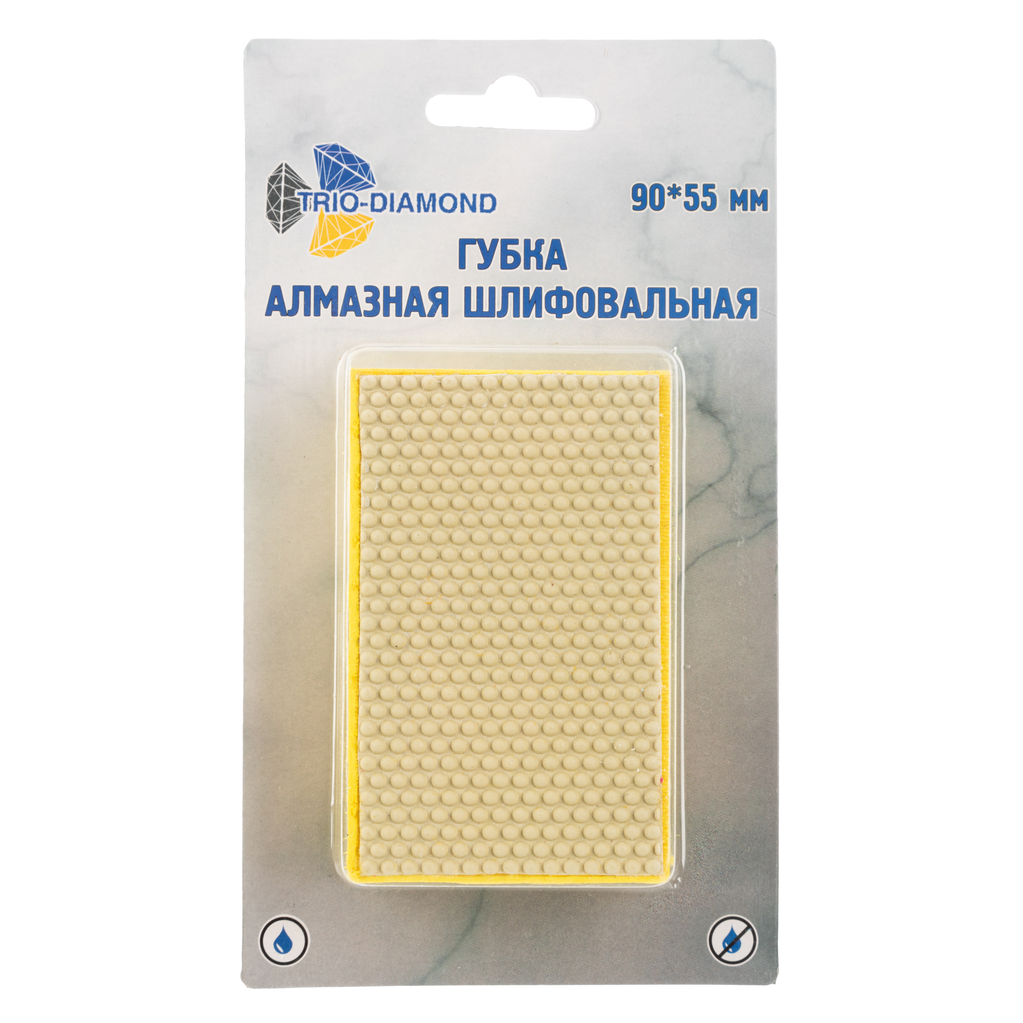 Алмазная шлифовальная губка Trio-Diamond 90×55 мм, зернистость 800, 142800 — дополнительное фото 2