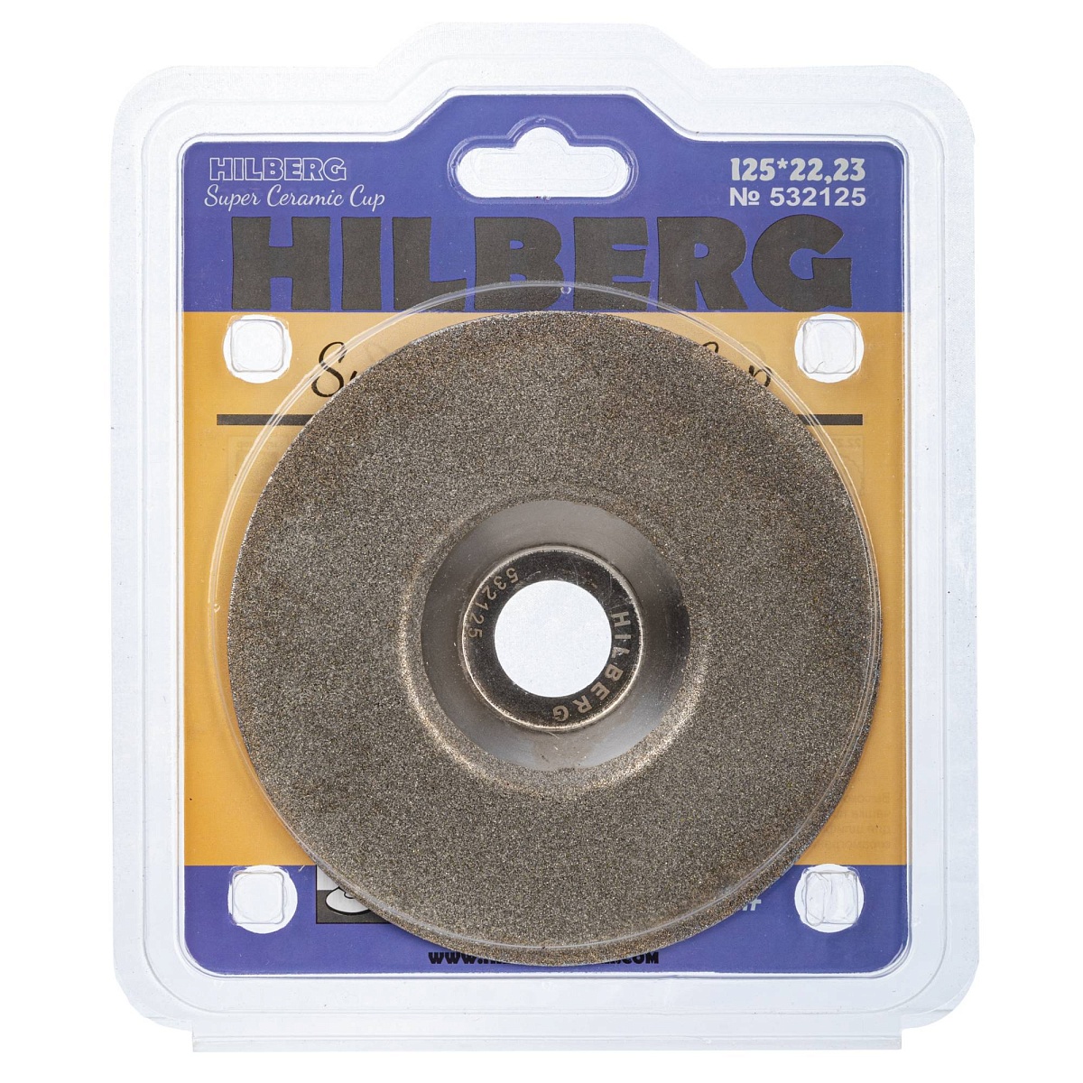 Алмазная чашка Hilberg Super Ceramic Cup 125 мм, 22,23 мм, зерно 40–50, 532125 — товар и маркировка, фото 2