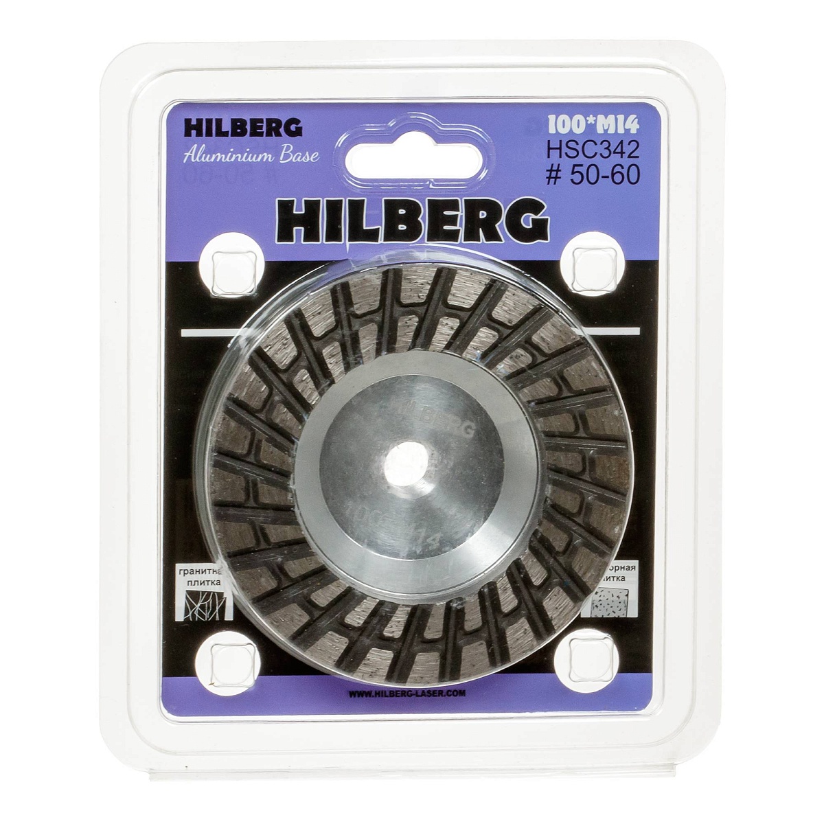 Алмазная чашка-фреза Hilberg Stone Cup 100 мм, M14, зерно 50–60, HSC342 — товар и маркировка, фото 2