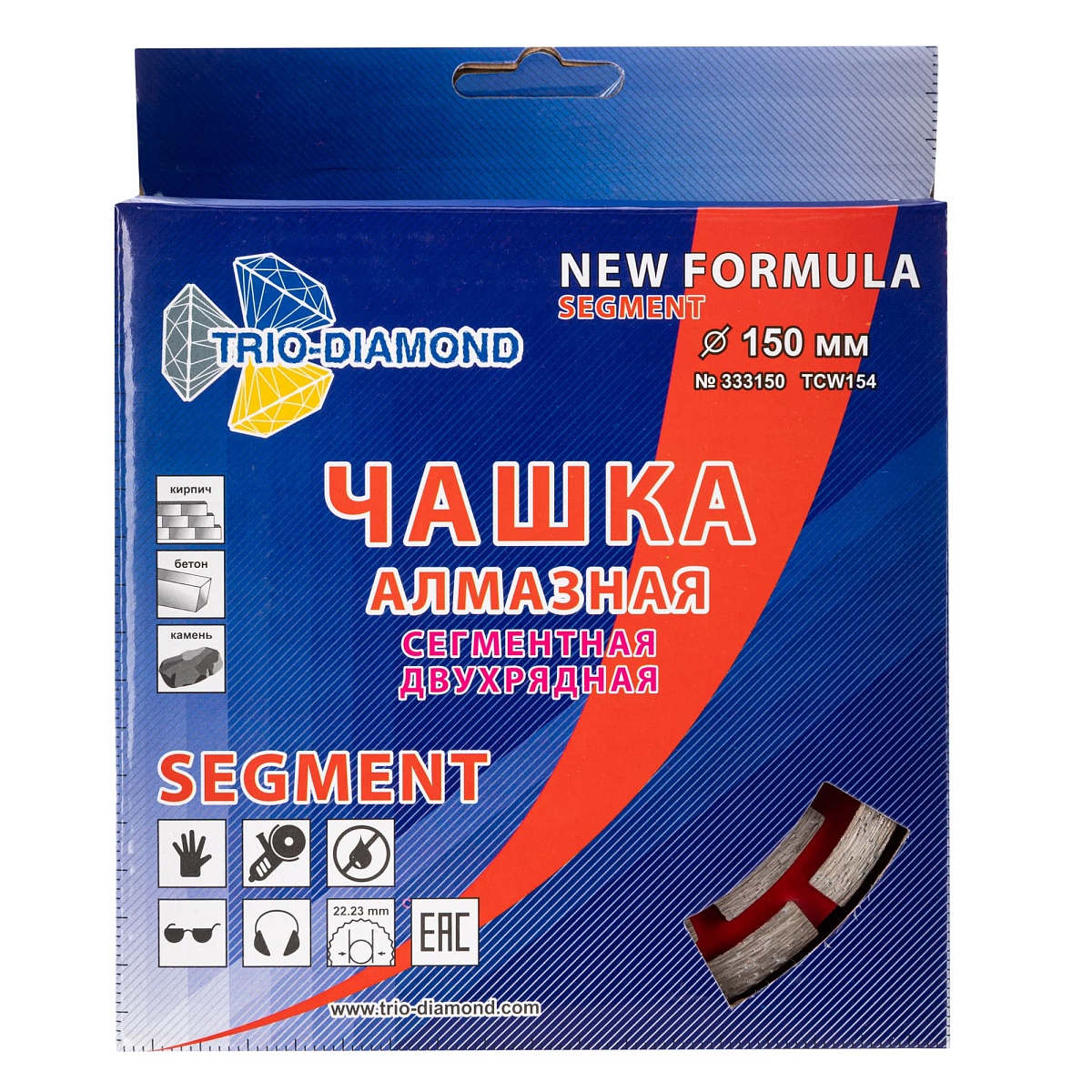 Алмазная чашка Trio-Diamond New Formula Segment Cup 150 мм, 22,23 мм, зерно 40–50, TCW154 — товар и маркировка, фото 2