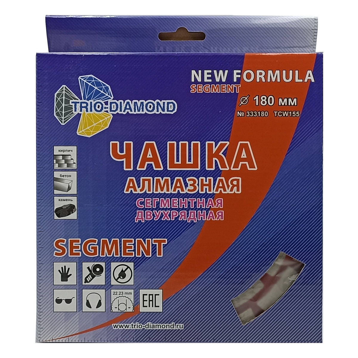Алмазная чашка Trio-Diamond New Formula Segment Cup 180 мм, 22,23 мм, зерно 40–50, TCW155 — товар и маркировка, фото 2