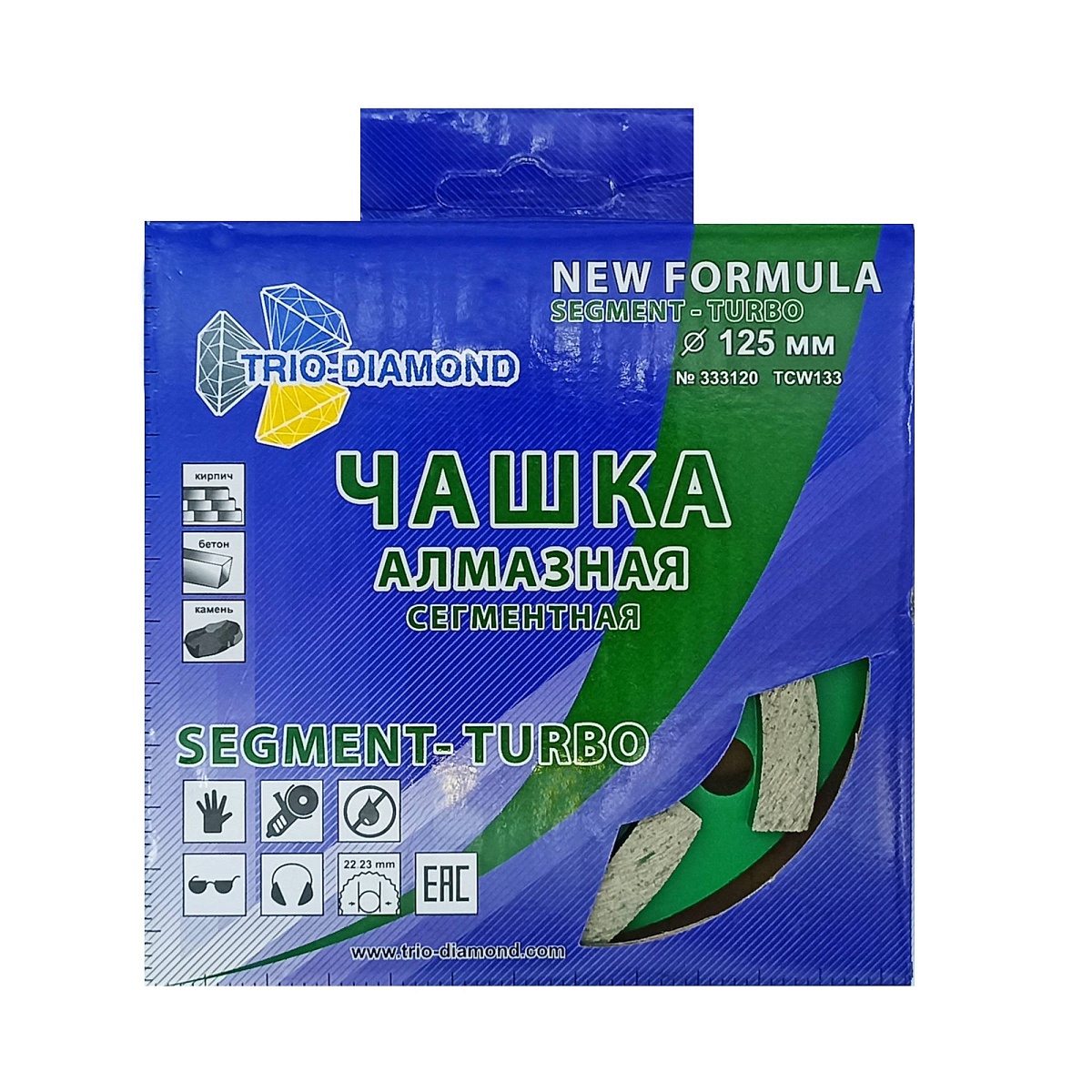 Алмазная чашка Trio-Diamond New Formula Segment-Turbo Cup 125 мм, 22,23 мм, зерно 40–50, TCW133 — товар и маркировка, фото 2