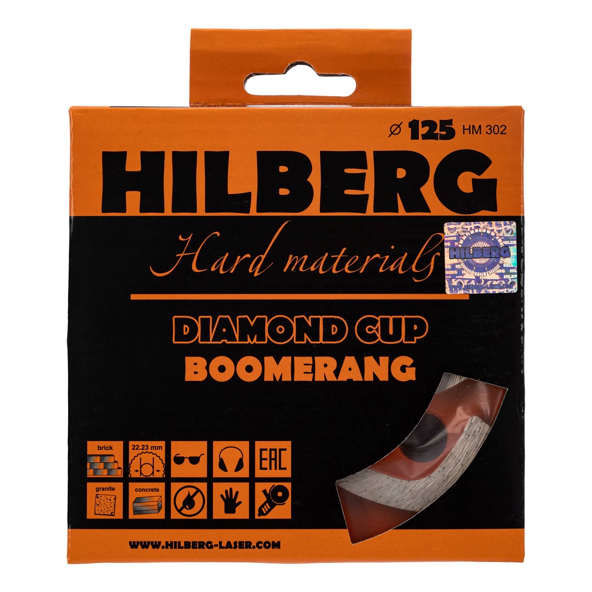 Алмазная чашка Hilberg Boomerang Cup 125 мм, 22,23 мм, зерно 45–60, HM302 — товар и маркировка, фото 2