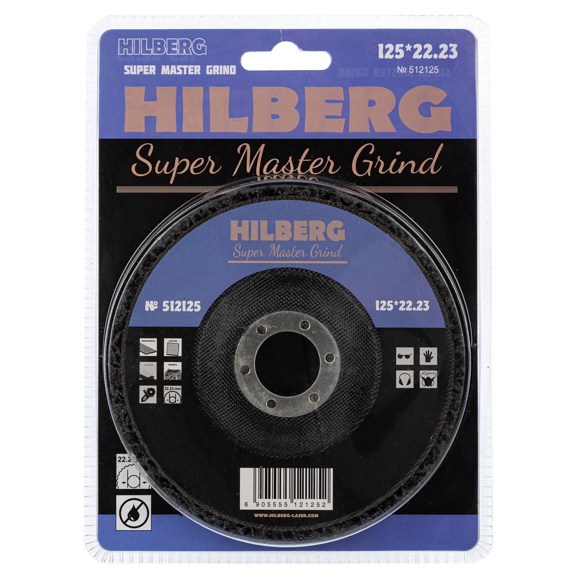Круг полимерный коралловый Hilberg Super Master Grind 125 × 22,23 мм, 512125 — упаковка с маркировкой