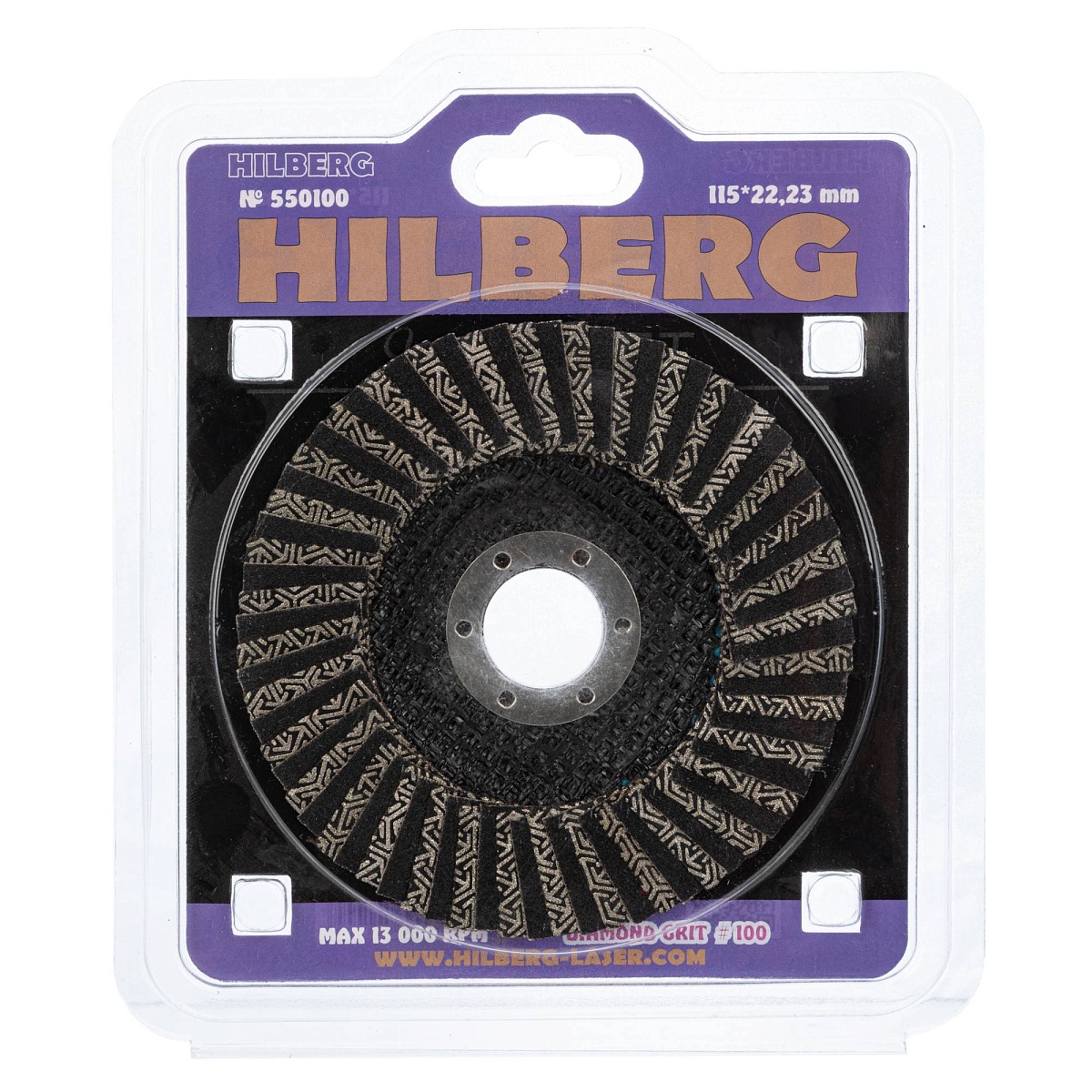 Круг алмазный лепестковый Hilberg Super КЛТ 115 × 22,23 мм, зерно 100, 550100 — упаковка с маркировкой