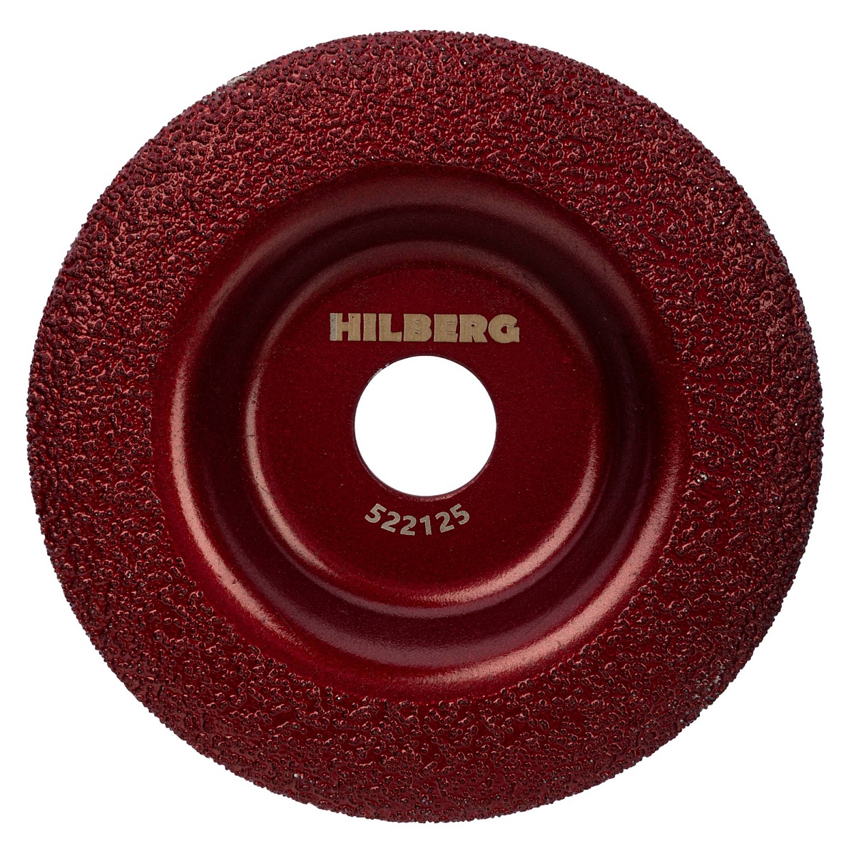 Чашка алмазная Hilberg Super Metal Cup 125 × 22,23 мм, зерно 35–40, 522125 — рабочая сторона