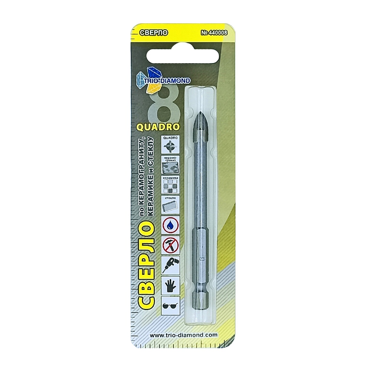 Сверло Trio-Diamond Quadro по керамограниту, керамике и стеклу, 8 мм, 440008 — упаковка с артикулом и диаметром