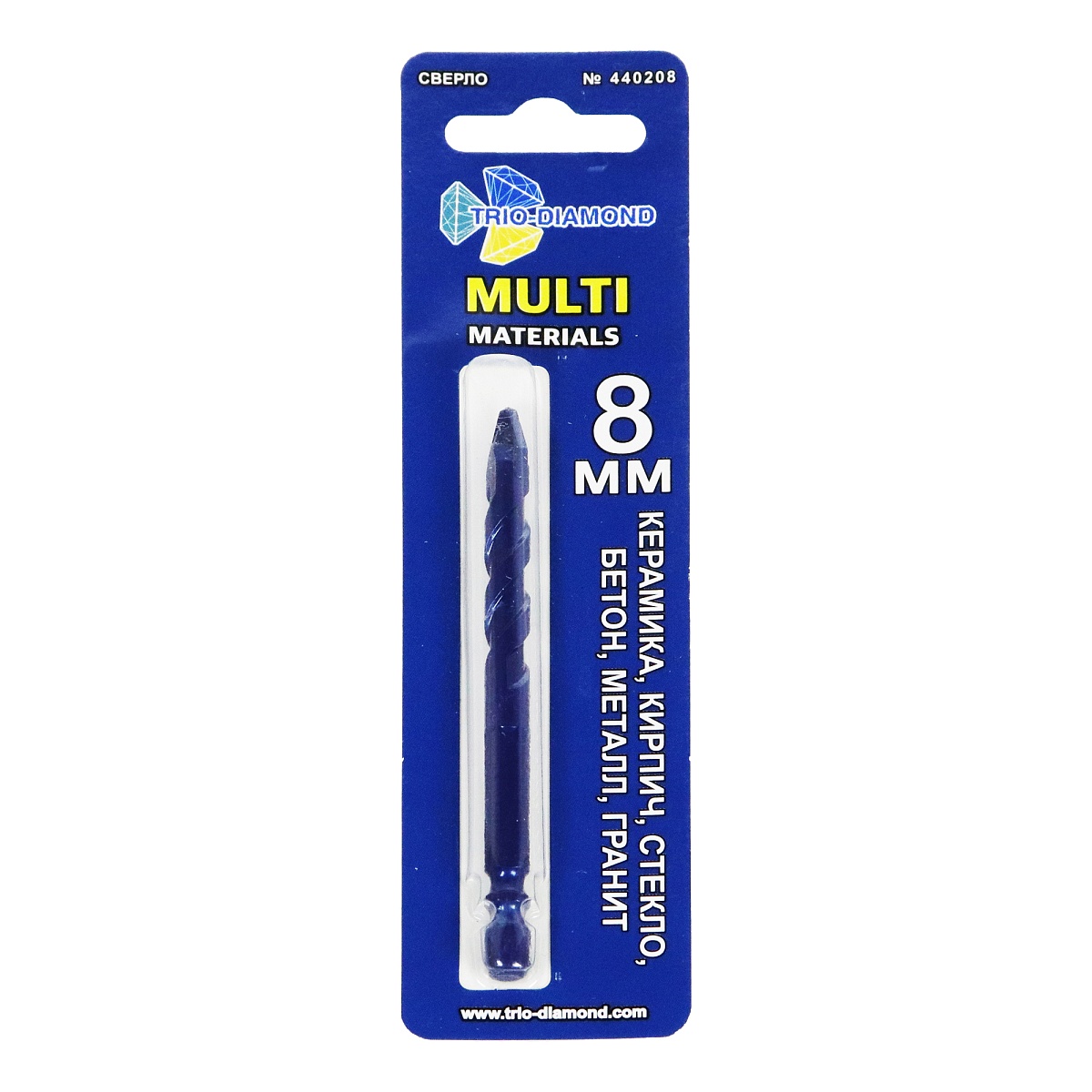 Сверло Trio-Diamond Multi Materials, 8 мм, 440208 — упаковка с артикулом и диаметром