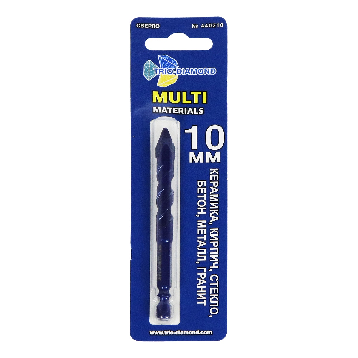 Сверло Trio-Diamond Multi Materials, 10 мм, 440210 — упаковка с артикулом и диаметром