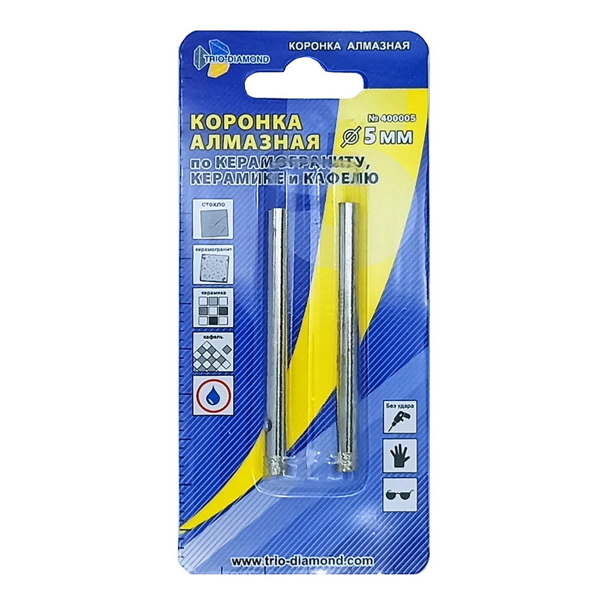 Trio-Diamond 400005, 5 мм — упаковка, лицевая сторона