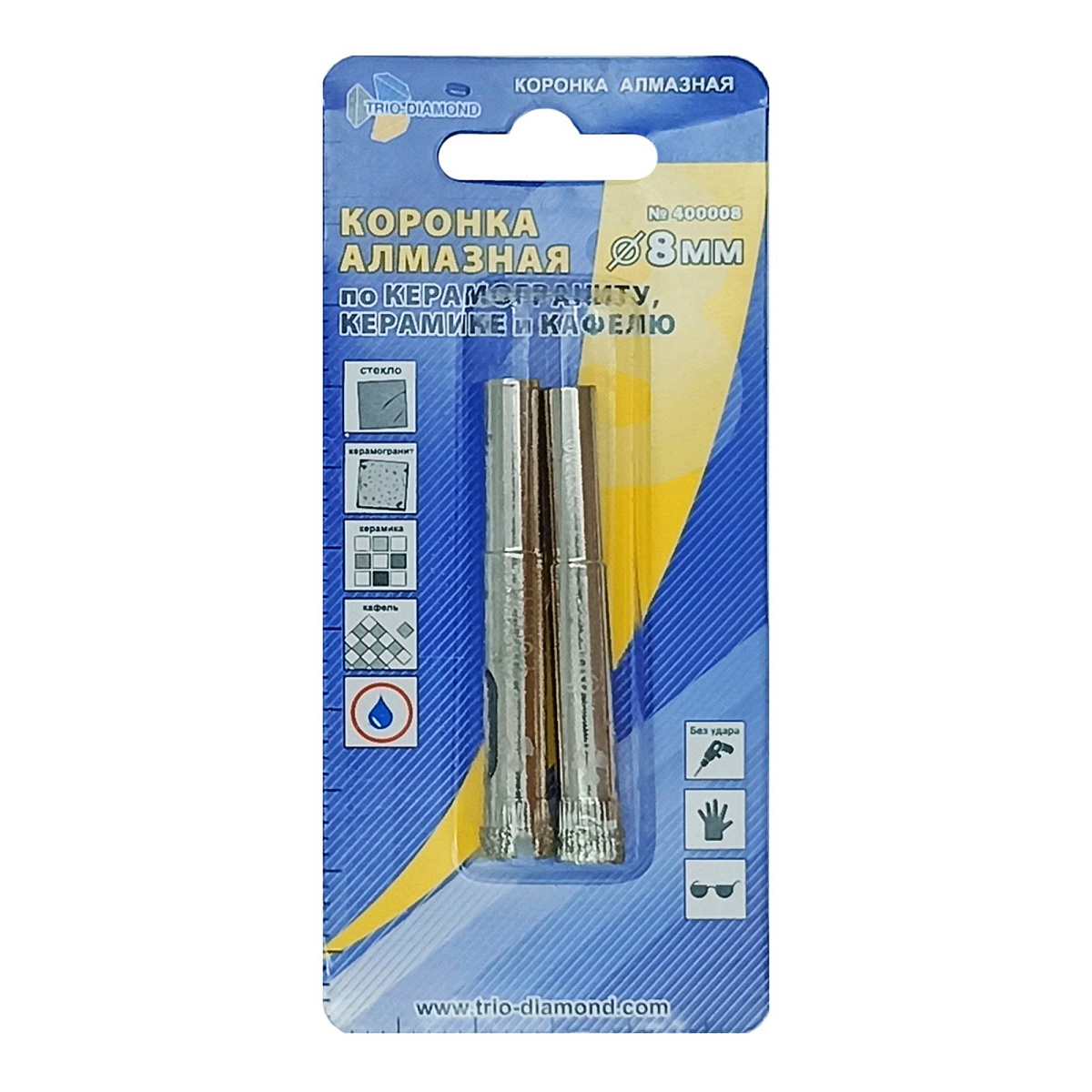 Trio-Diamond 400008, 8 мм — упаковка, лицевая сторона