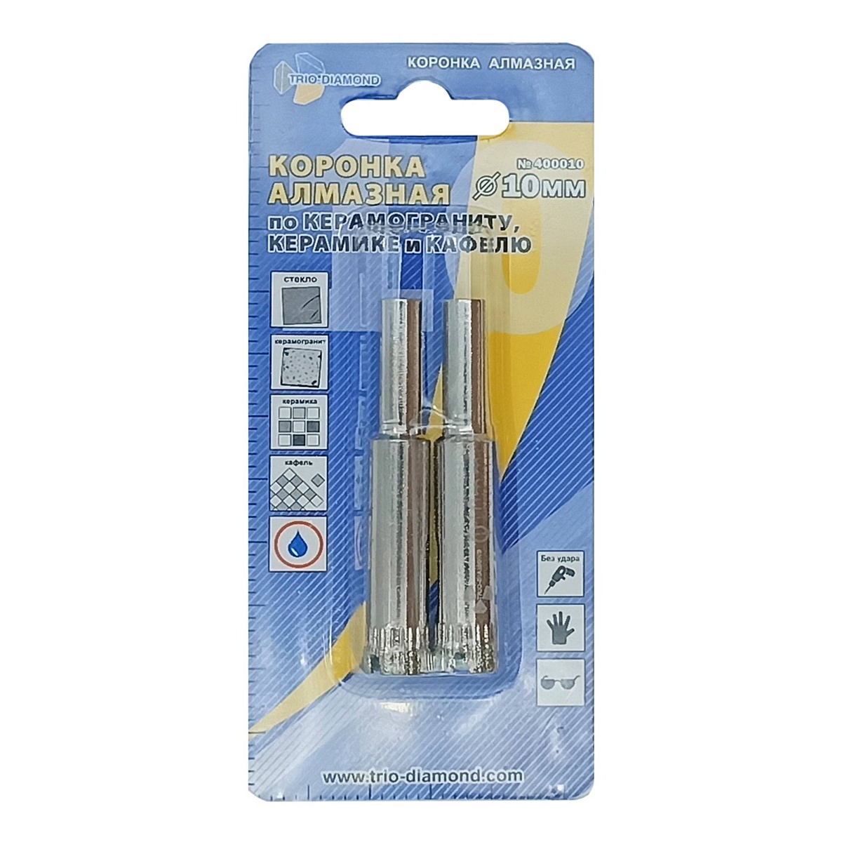 Trio-Diamond 400010, 10 мм — упаковка, лицевая сторона