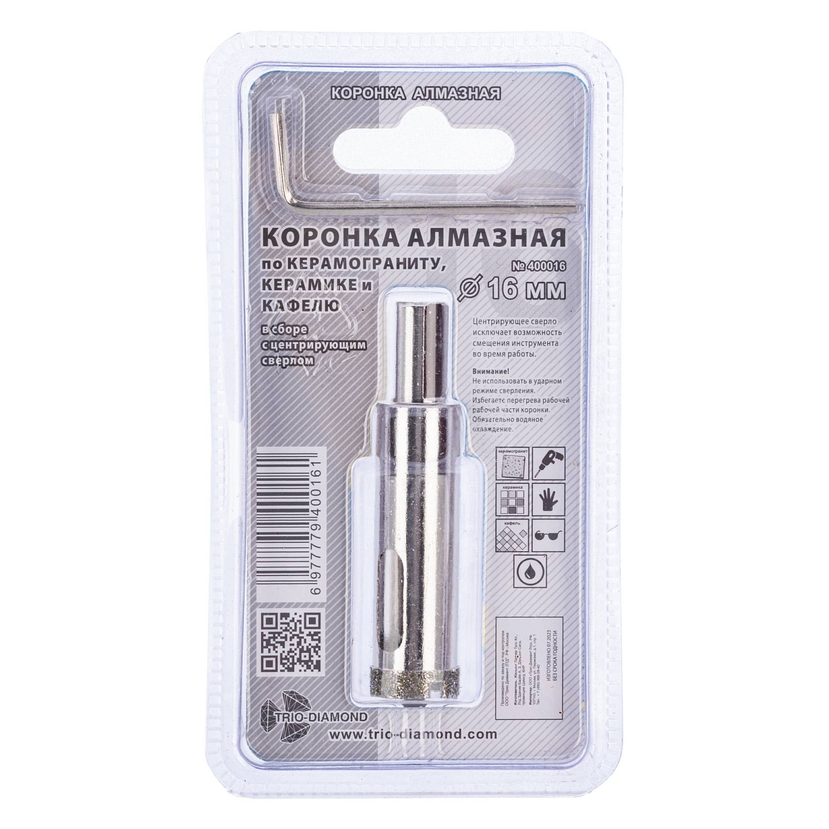 Trio-Diamond 400016, 16 мм — упаковка, обратная сторона