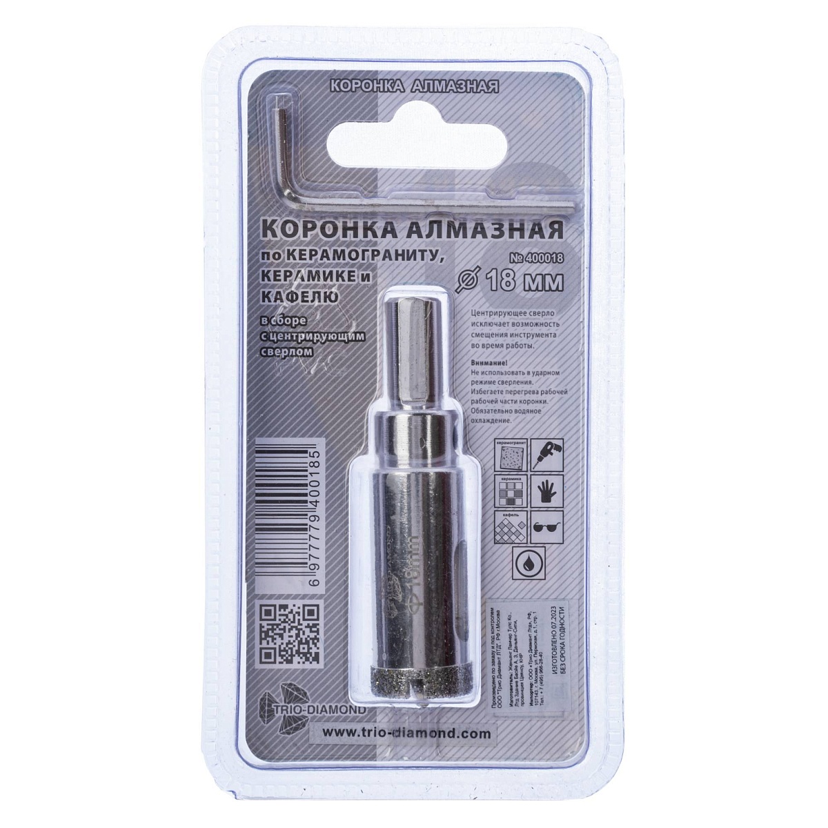 Trio-Diamond 400018, 18 мм — упаковка, обратная сторона