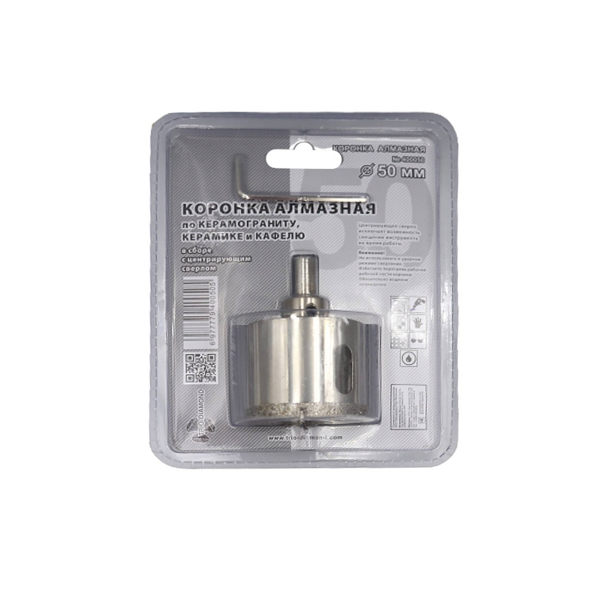 Trio-Diamond 400050, 50 мм — упаковка, обратная сторона