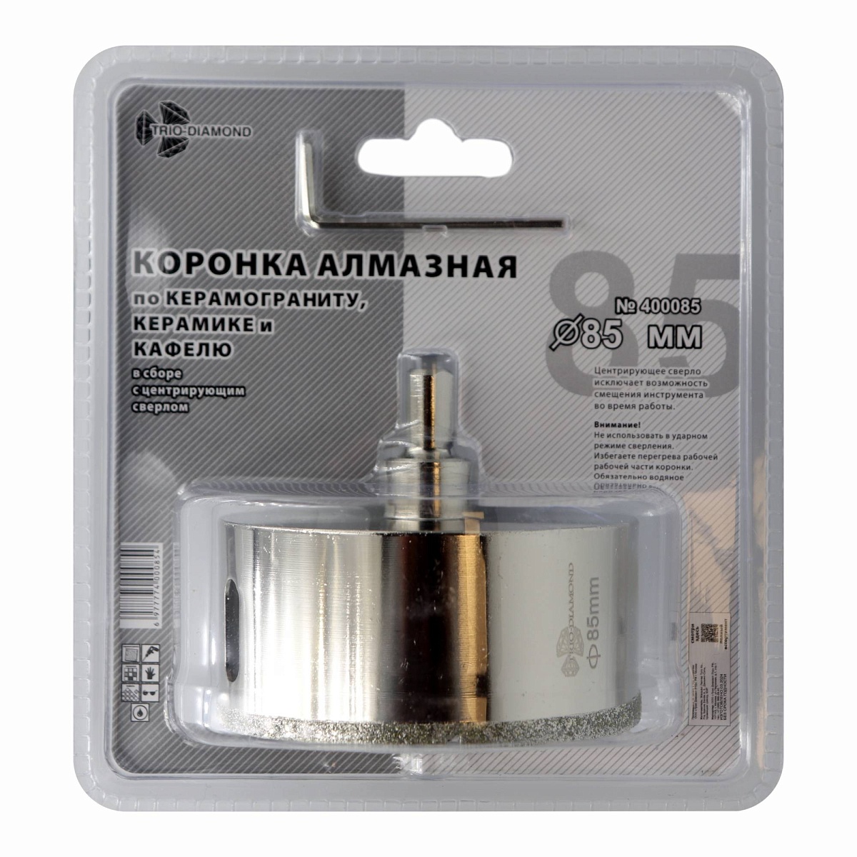 Trio-Diamond 400085, 85 мм — упаковка, обратная сторона