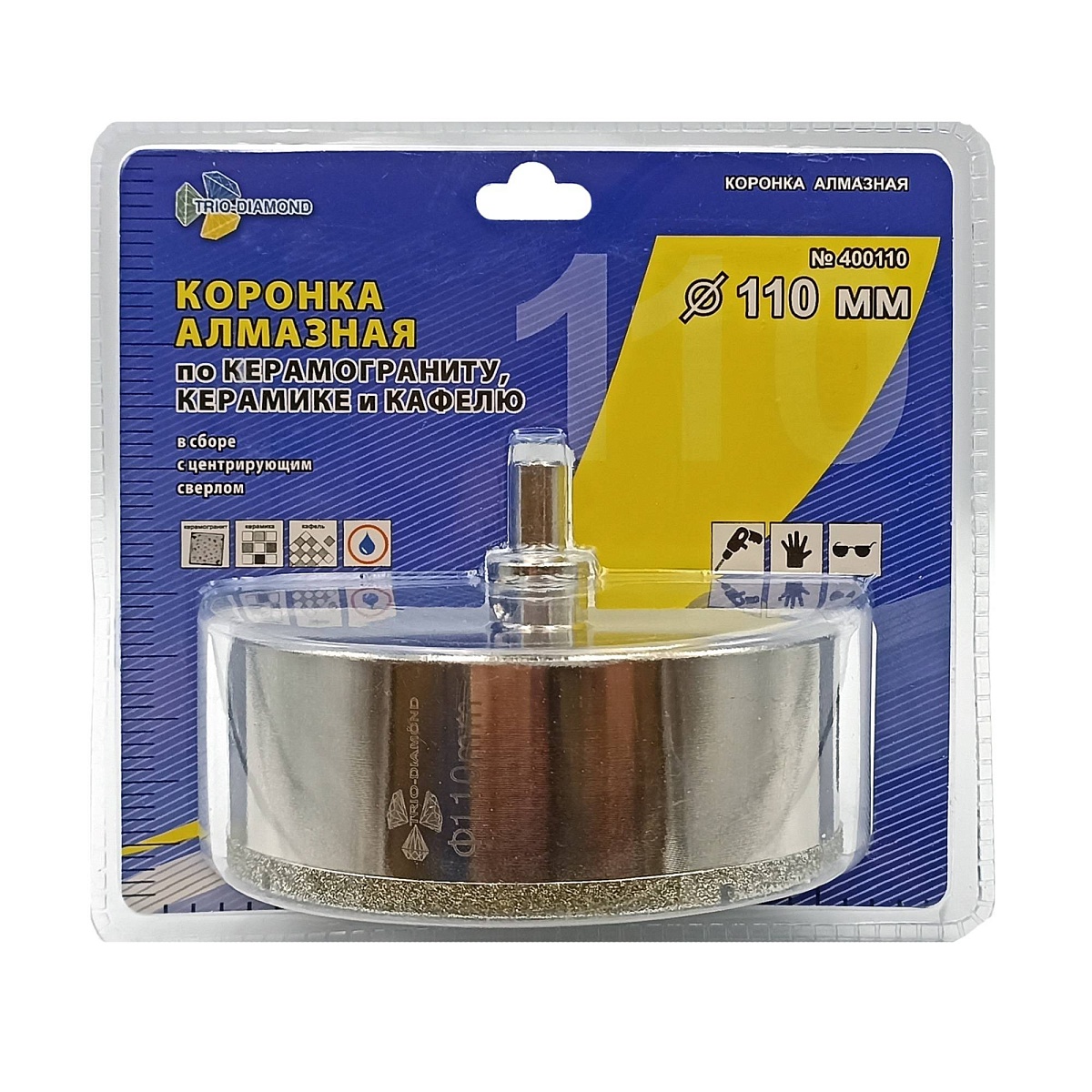 Trio-Diamond 400110, 110 мм — упаковка, лицевая сторона