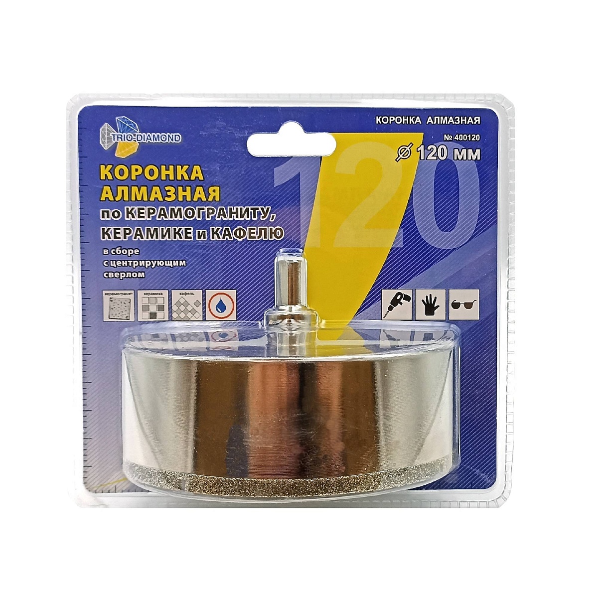 Trio-Diamond 400120, 120 мм — упаковка, лицевая сторона