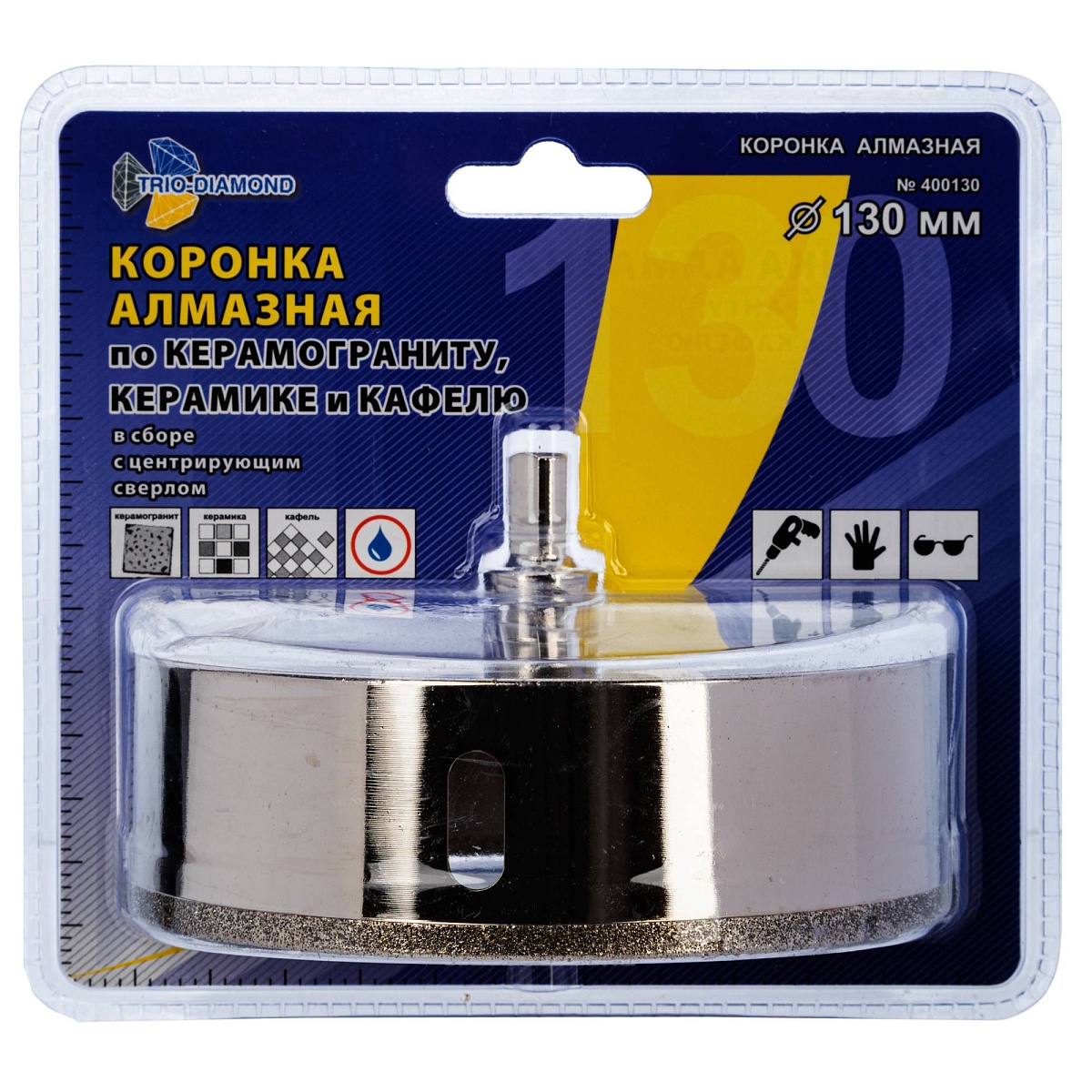 Trio-Diamond 400130, 130 мм — упаковка, лицевая сторона