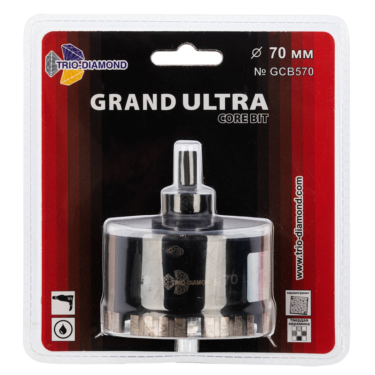 Trio-Diamond GCB570, 70 мм — упаковка