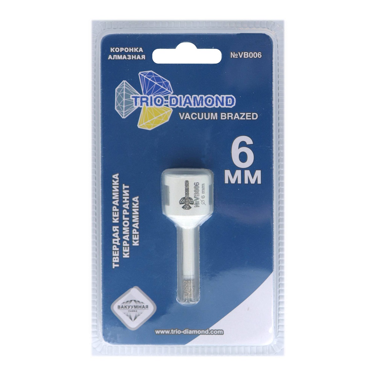 Trio-Diamond VB006, 6 мм — упаковка