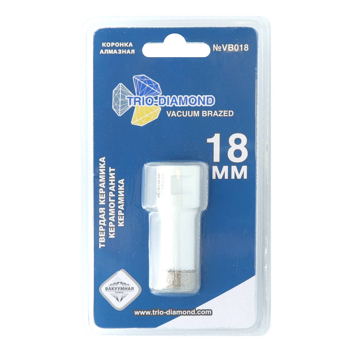 Trio-Diamond VB018, 18 мм — коронка в упаковке