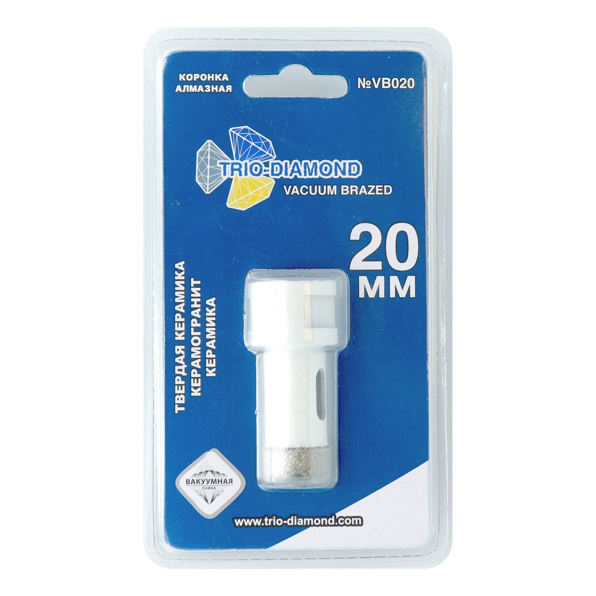 Trio-Diamond VB020, 20 мм — коронка в упаковке