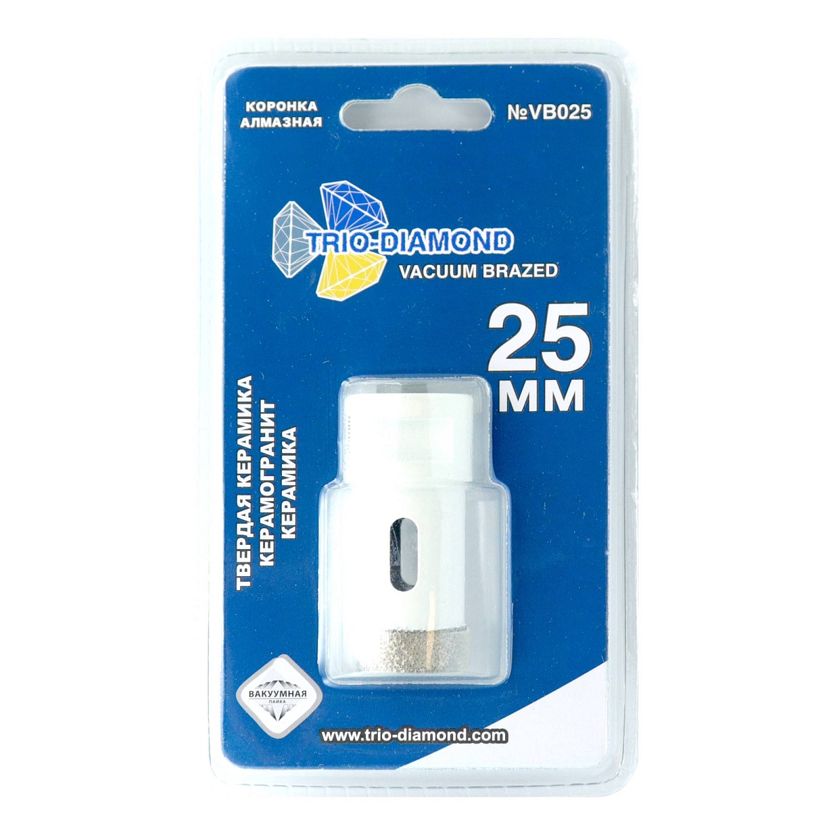 Trio-Diamond VB025, 25 мм — коронка в упаковке