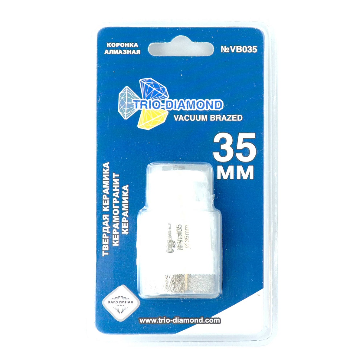 Trio-Diamond VB035, 35 мм — коронка в упаковке