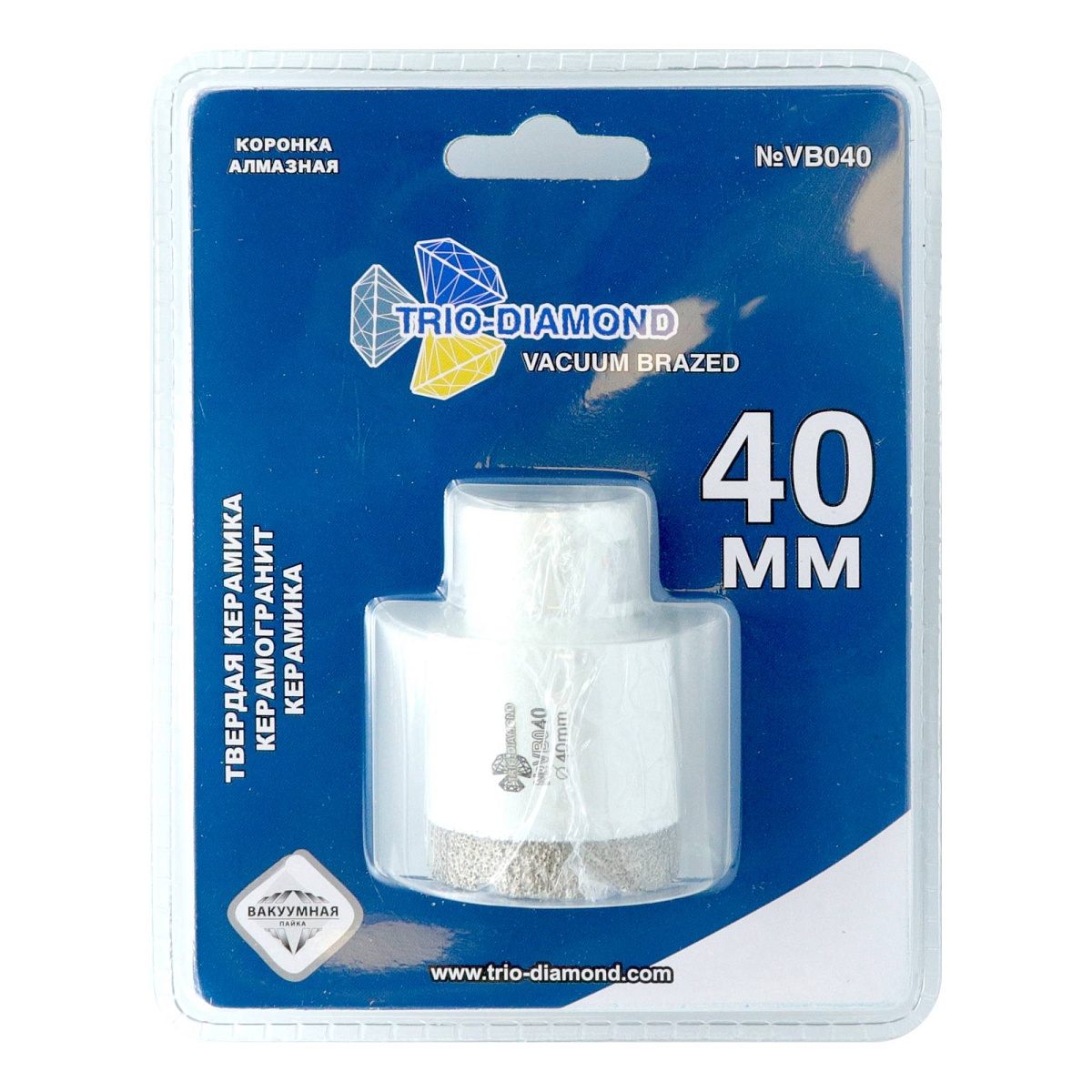 Trio-Diamond VB040, 40 мм — коронка в упаковке