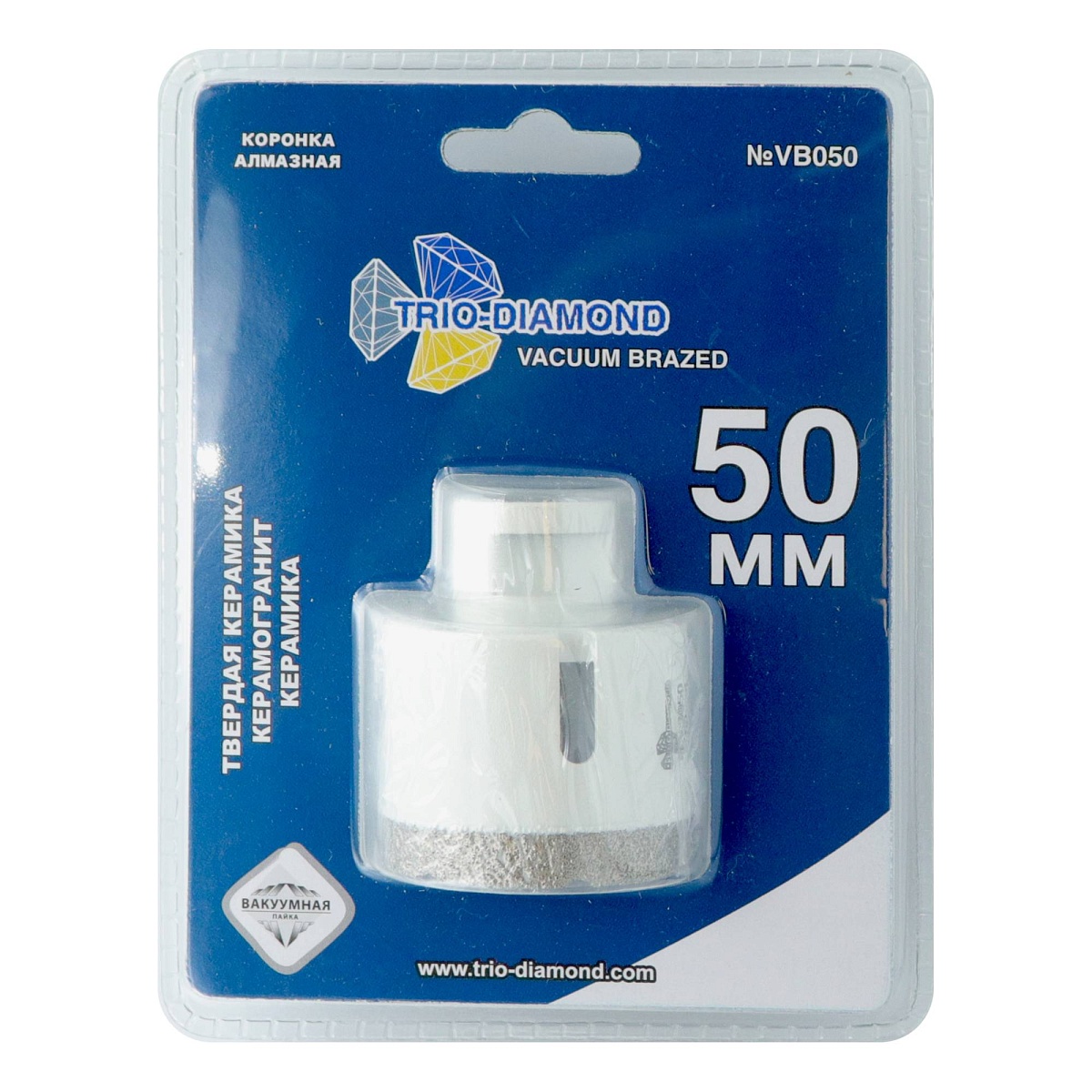 Trio-Diamond VB050, 50 мм — коронка в упаковке