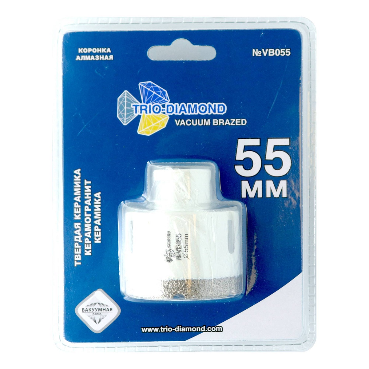 Trio-Diamond VB055, 55 мм — коронка в упаковке