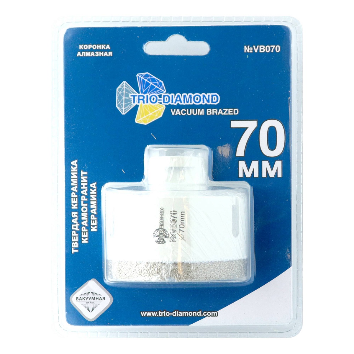 Trio-Diamond VB070, 70 мм — коронка в упаковке