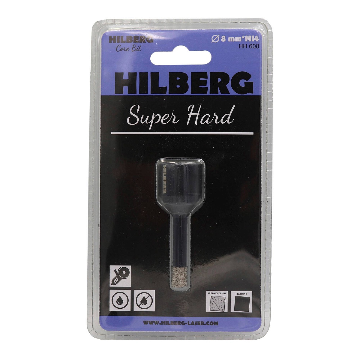 Hilberg HH608, 8 мм — коронка в упаковке