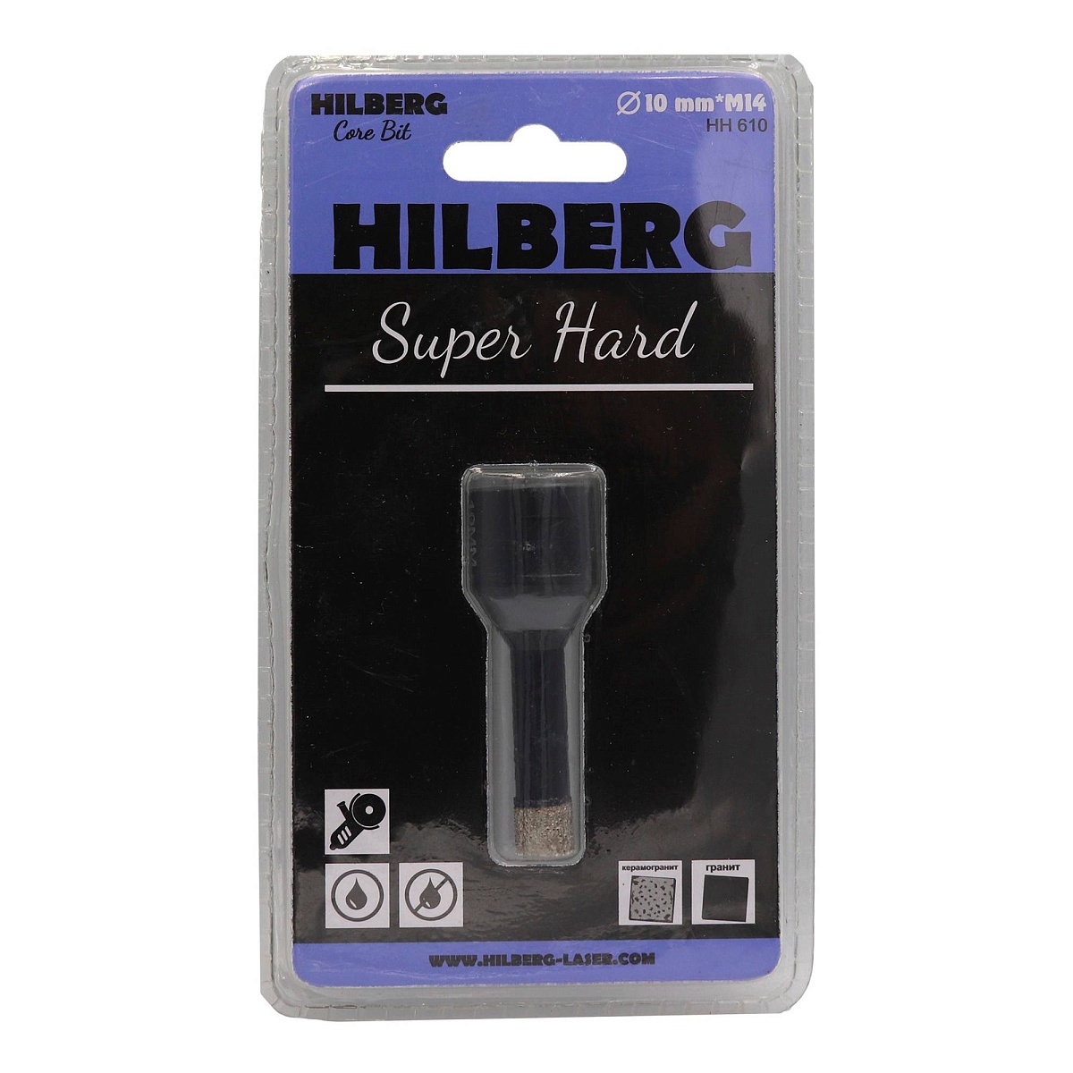 Hilberg HH610, 10 мм — коронка в упаковке
