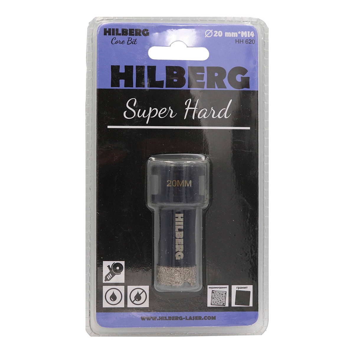 Hilberg HH620, 20 мм — коронка в упаковке