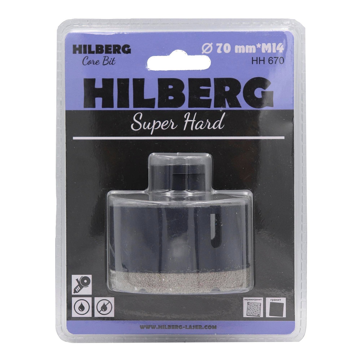 Hilberg HH670, 70 мм — коронка в упаковке