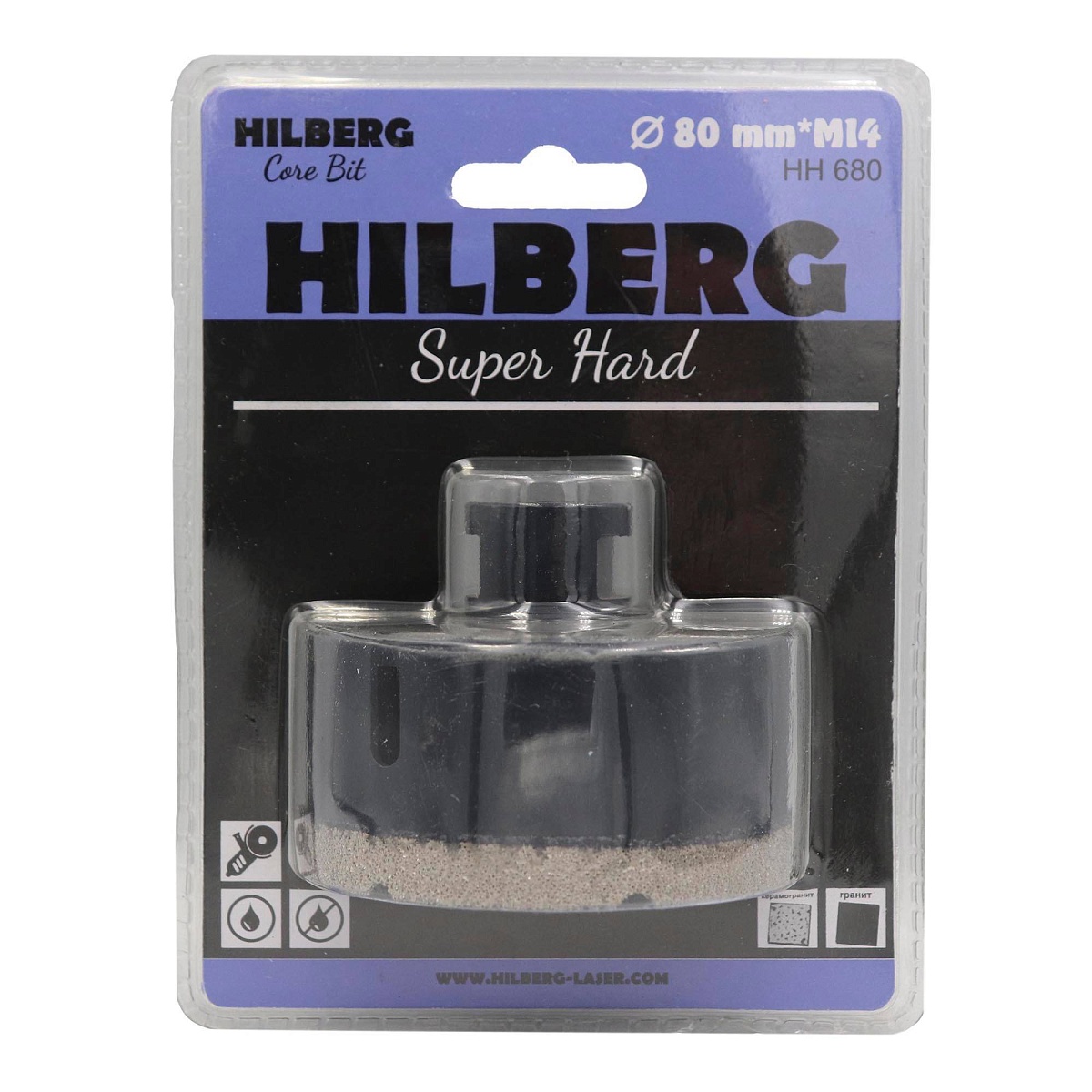 Hilberg HH680, 80 мм — коронка в упаковке