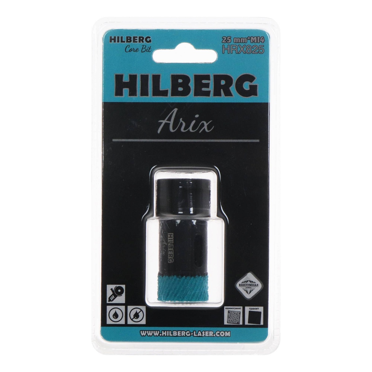 Hilberg HRX825 — инструмент и упаковка