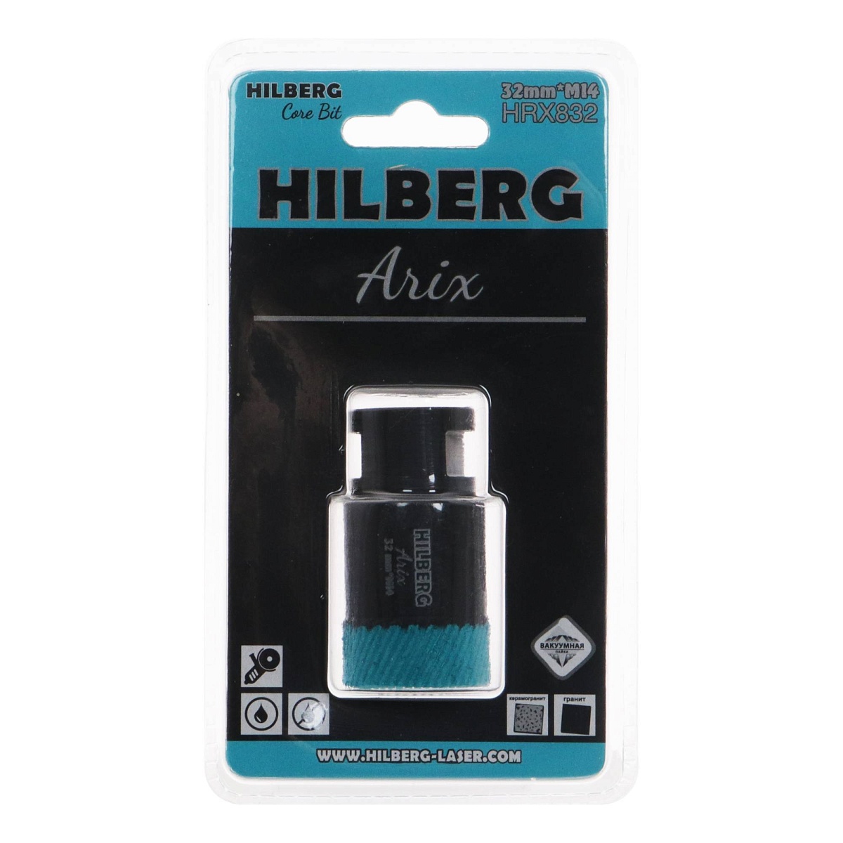 Hilberg HRX832 — инструмент и упаковка