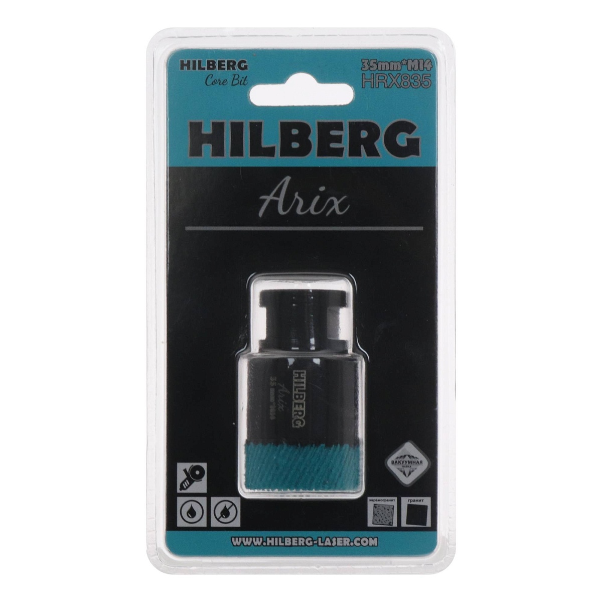 Hilberg HRX835 — инструмент и упаковка
