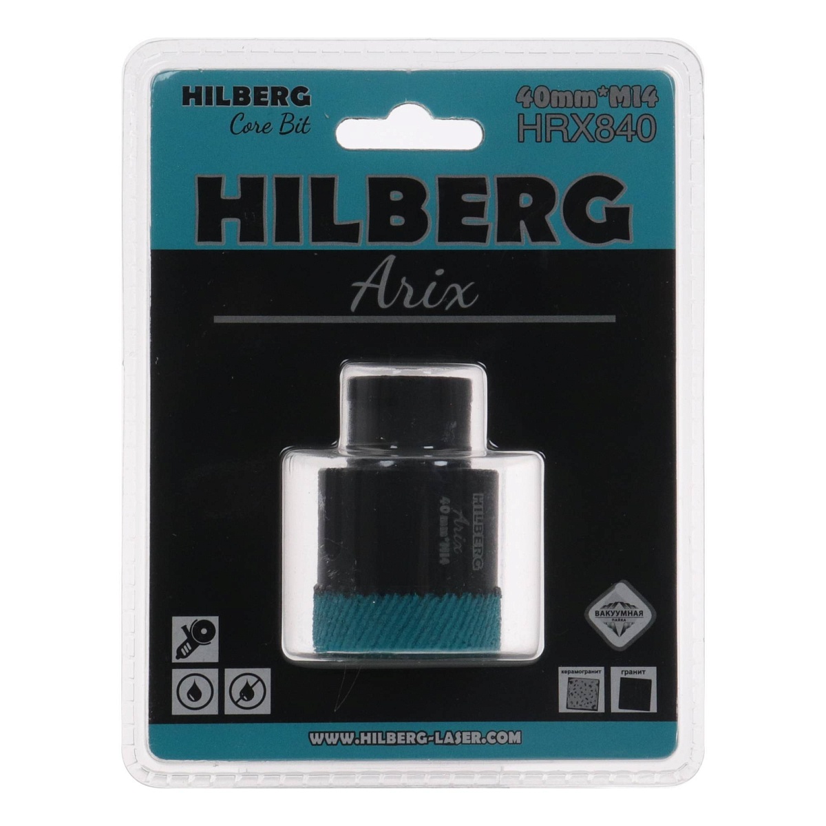 Hilberg HRX840 — инструмент и упаковка