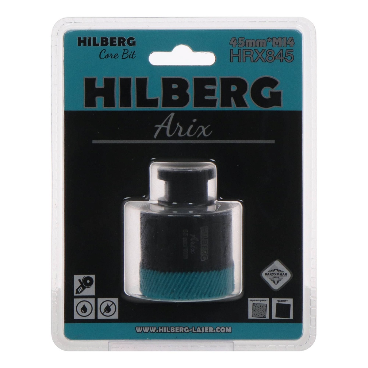 Hilberg HRX845 — инструмент и упаковка